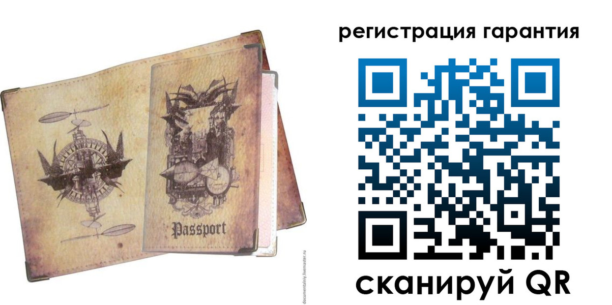 прописка поиск в Новоалександровске